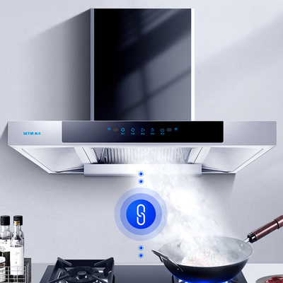森太厨房家用顶吸大吸力抽油烟机燃气灶套餐智能联动烟机灶具组合